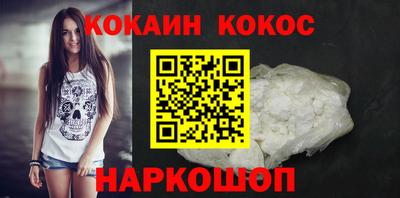 дмт Гусиноозёрск