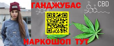 Альфа ПВП Гусев