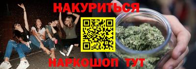 дмт Гусиноозёрск