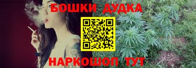 Альфа ПВП Гусев