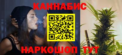 дмт Гусиноозёрск