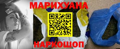 Альфа ПВП Гусев