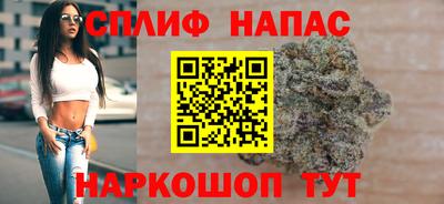 меф VHQ Шахты