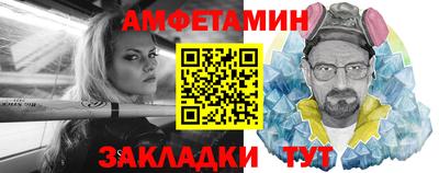 дмт Гусиноозёрск
