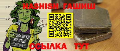 дмт Гусиноозёрск