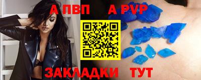 дмт Гусиноозёрск